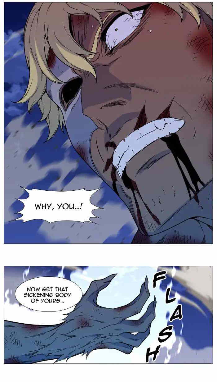 Noblesse chapter 538 - page 25