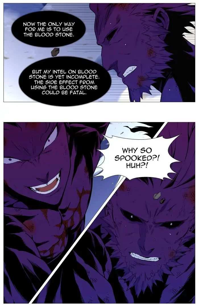 Noblesse chapter 538 - page 43