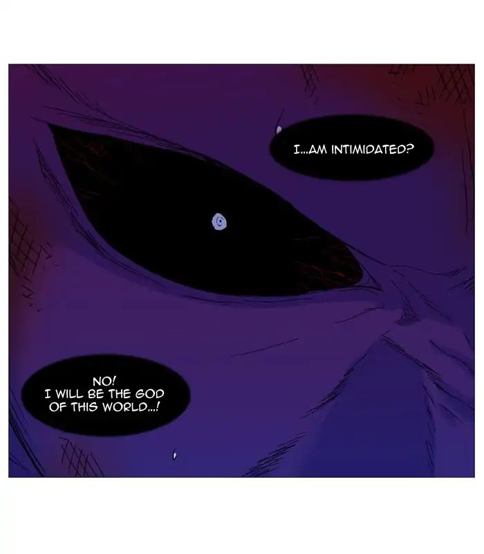 Noblesse chapter 538 - page 44