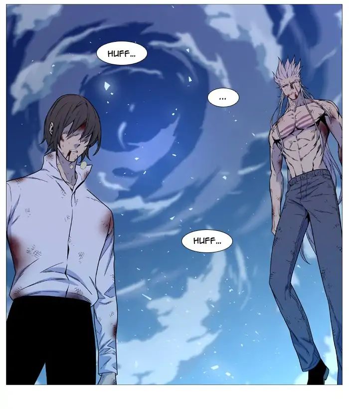 Noblesse chapter 538 - page 48