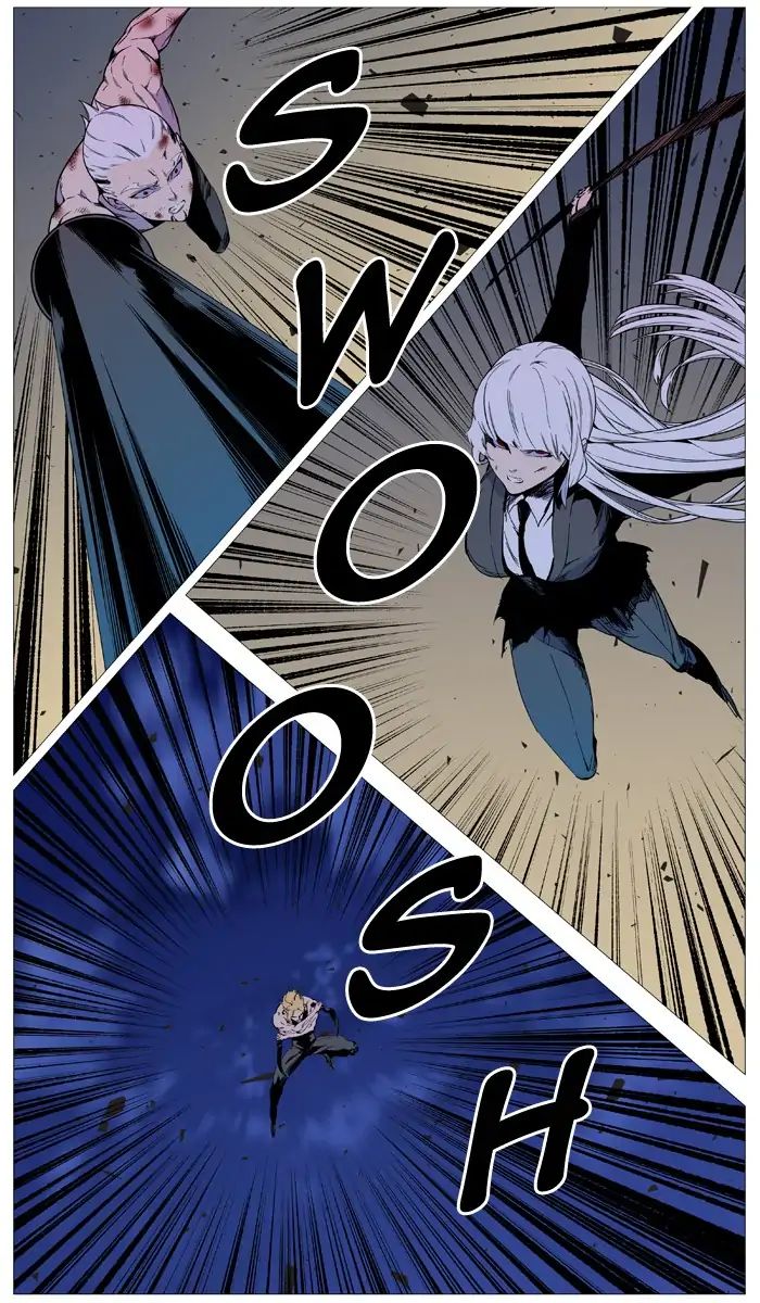 Noblesse chapter 537 - page 13