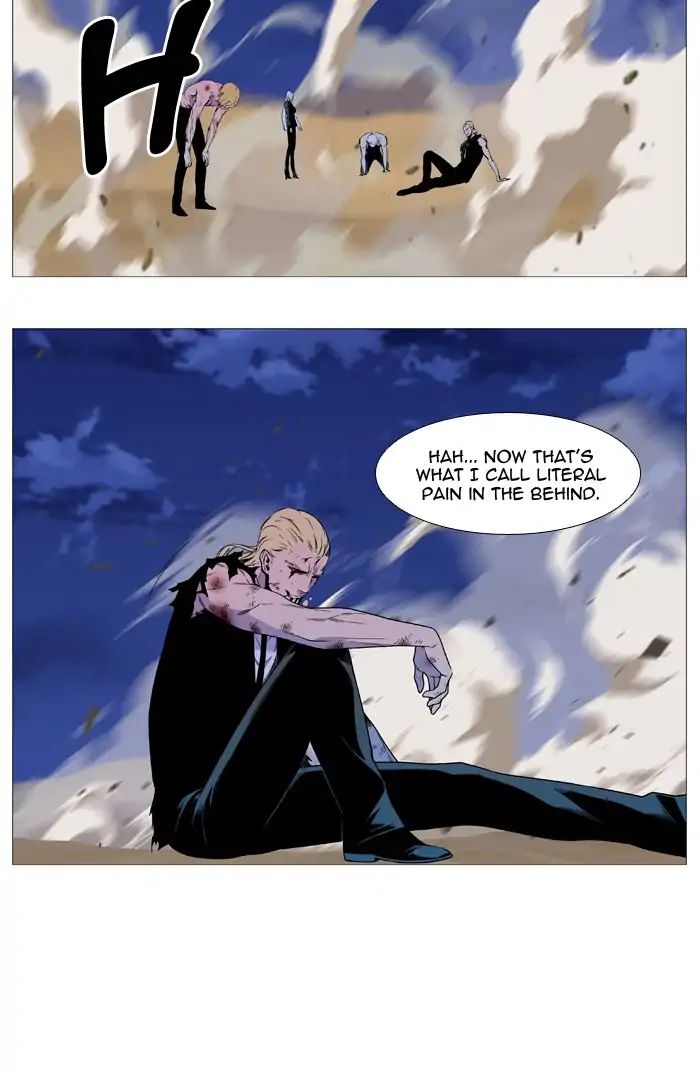 Noblesse chapter 537 - page 19