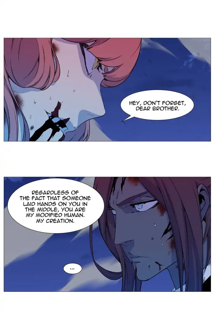 Noblesse chapter 537 - page 26