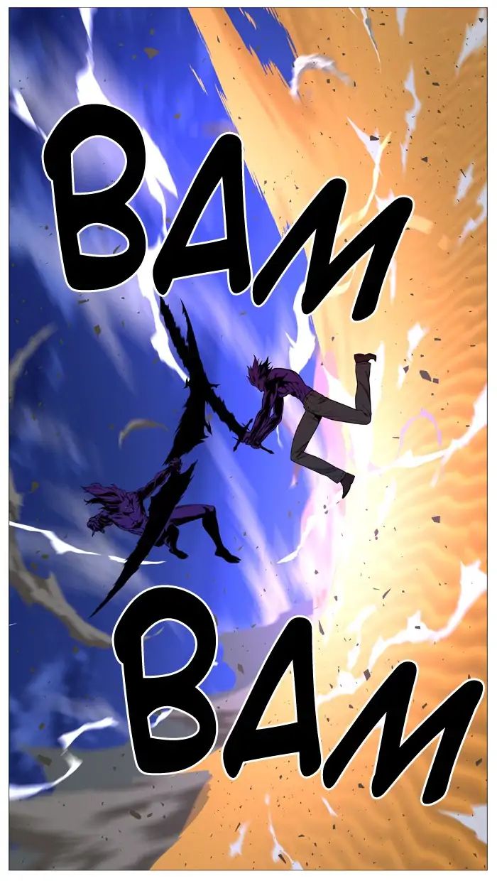 Noblesse chapter 537 - page 41