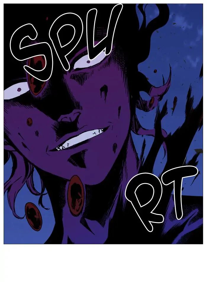 Noblesse chapter 537 - page 48