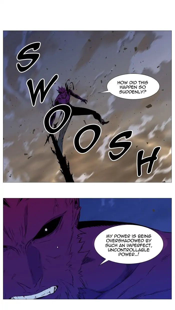 Noblesse chapter 537 - page 52