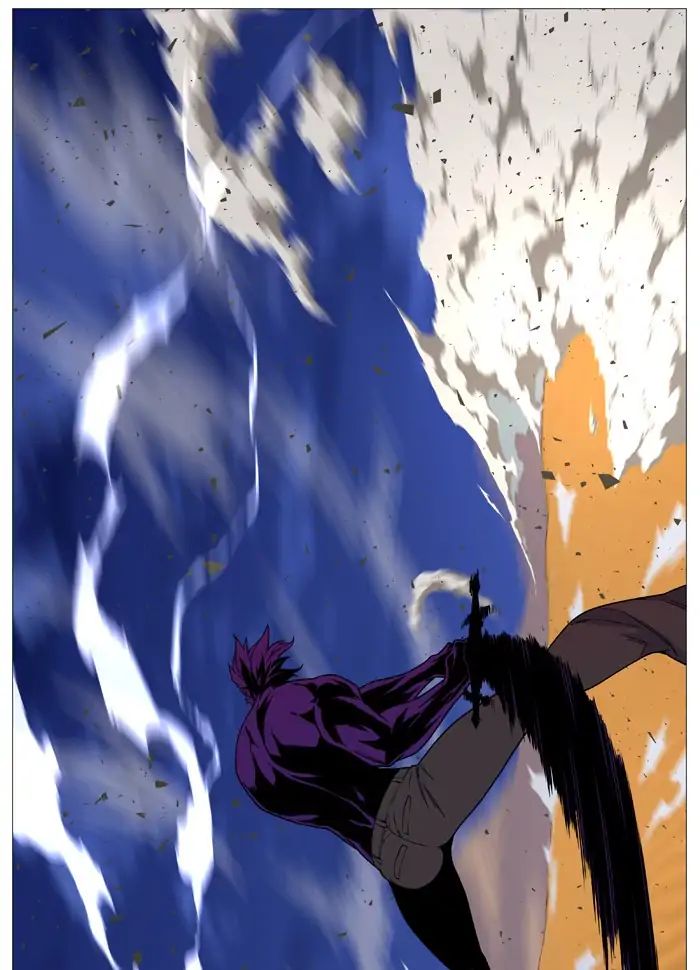 Noblesse chapter 537 - page 58