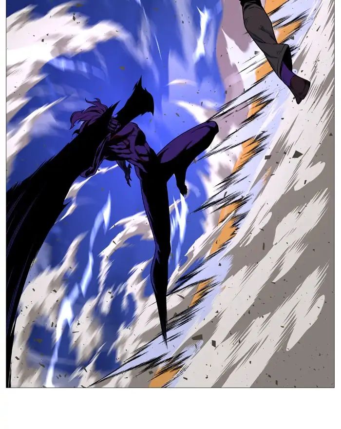 Noblesse chapter 537 - page 61