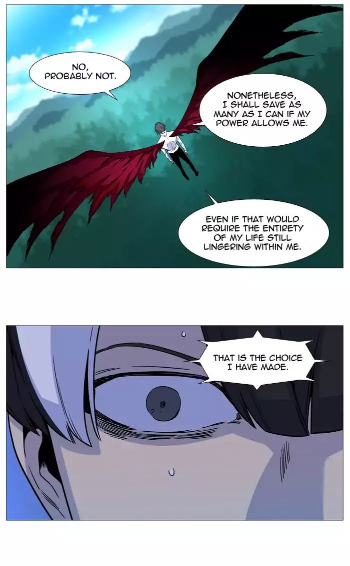 Noblesse chapter 532 - page 13