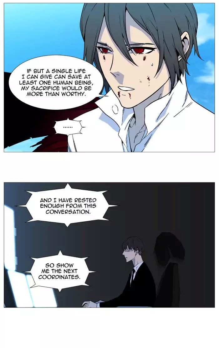 Noblesse chapter 532 - page 14