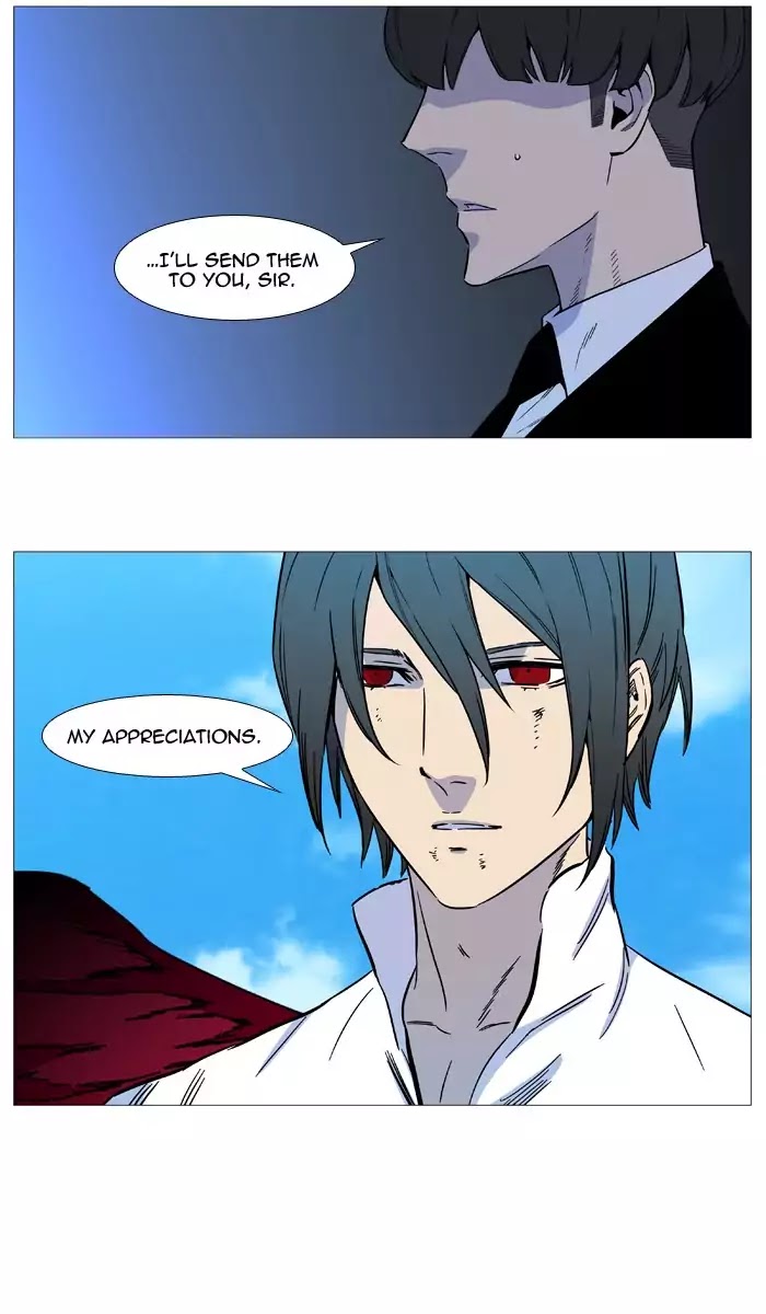 Noblesse chapter 532 - page 15