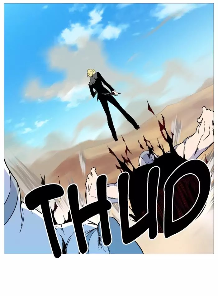 Noblesse chapter 532 - page 41