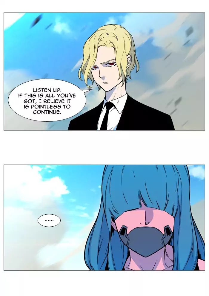 Noblesse chapter 532 - page 46