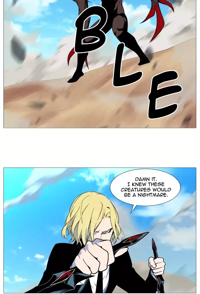 Noblesse chapter 532 - page 56