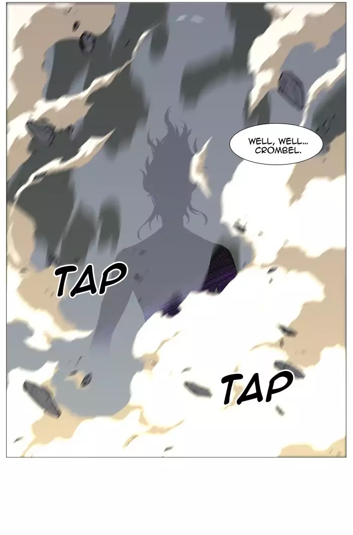 Noblesse chapter 532 - page 65