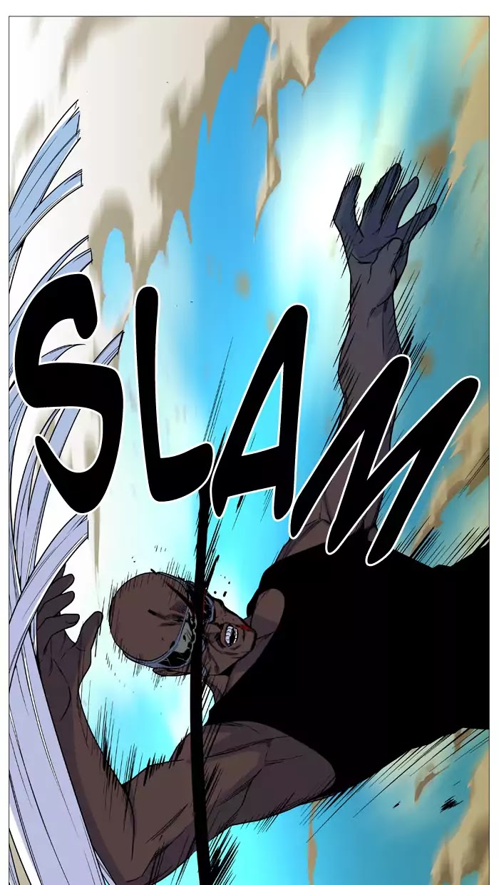 Noblesse chapter 531 - page 23