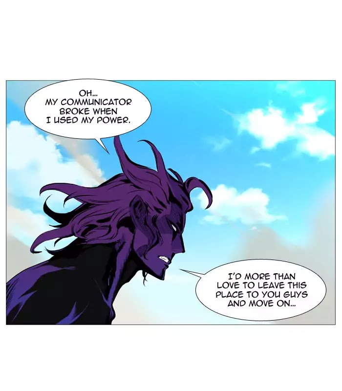 Noblesse chapter 531 - page 3