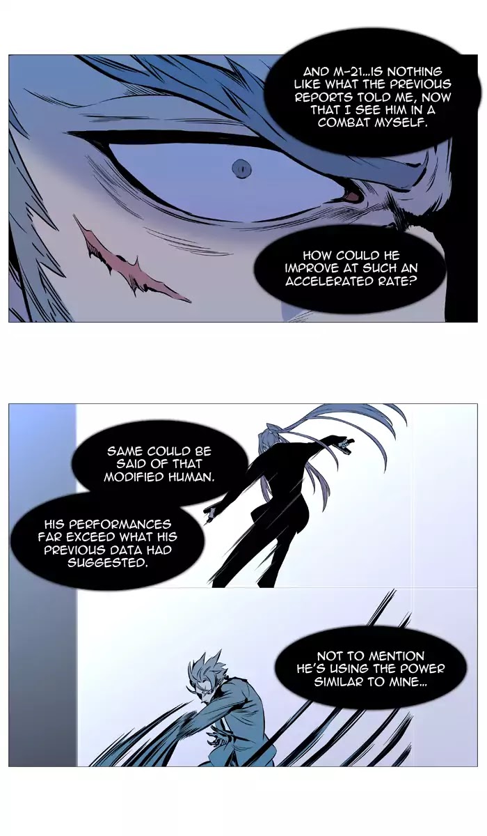 Noblesse chapter 531 - page 43