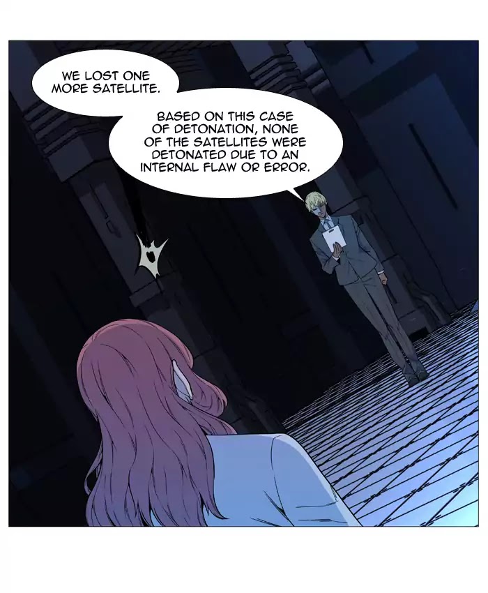 Noblesse chapter 531 - page 60