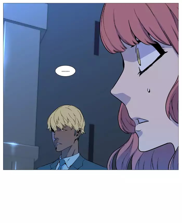 Noblesse chapter 531 - page 75