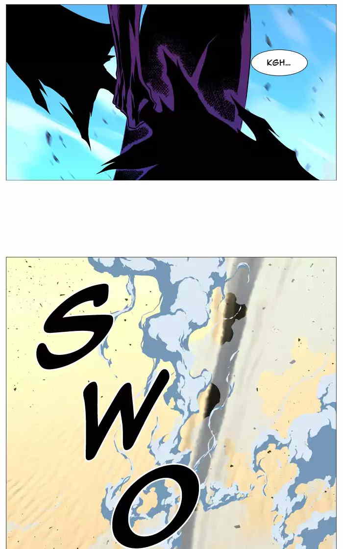 Noblesse chapter 531 - page 78