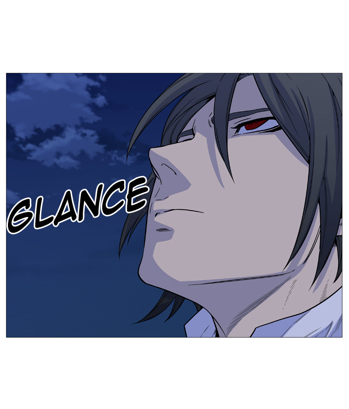 Noblesse chapter 529 - page 24