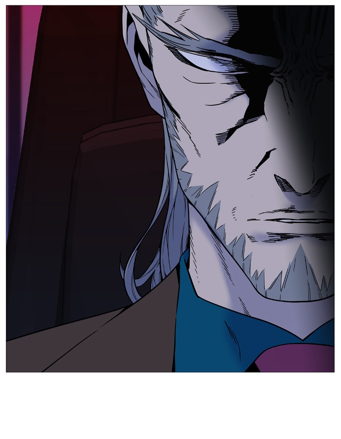 Noblesse chapter 529 - page 37