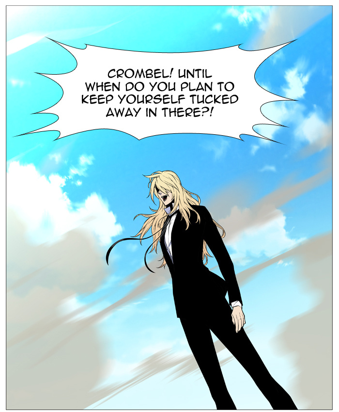 Noblesse chapter 529 - page 55