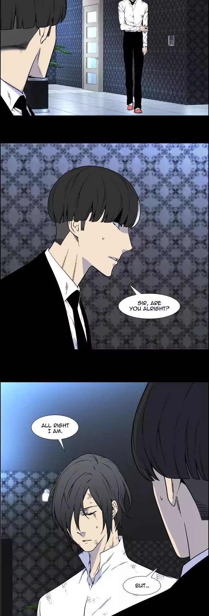 Noblesse chapter 527 - page 14