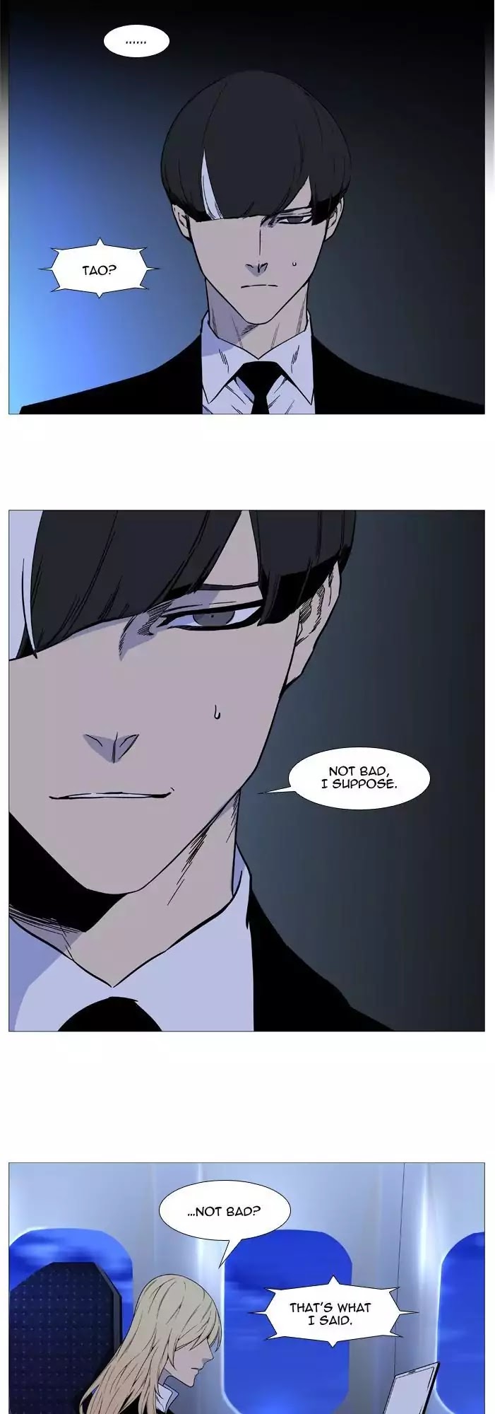 Noblesse chapter 527 - page 16