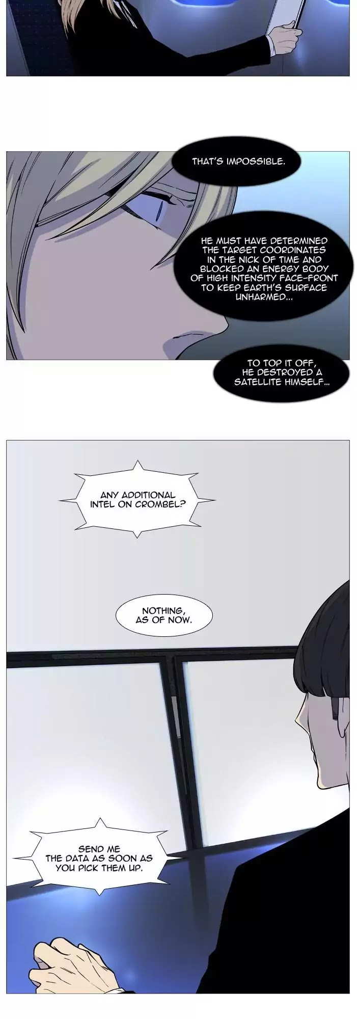 Noblesse chapter 527 - page 17