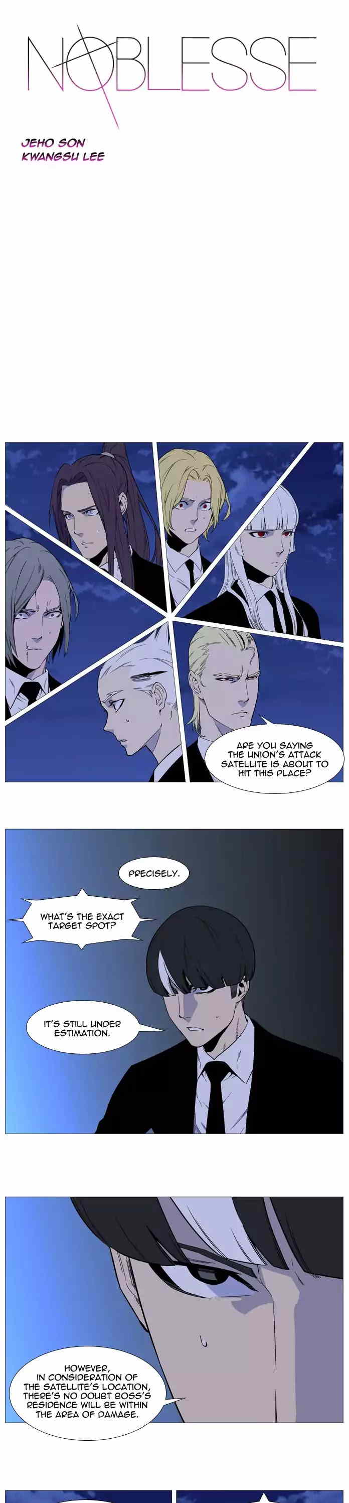 Noblesse chapter 526 - page 1