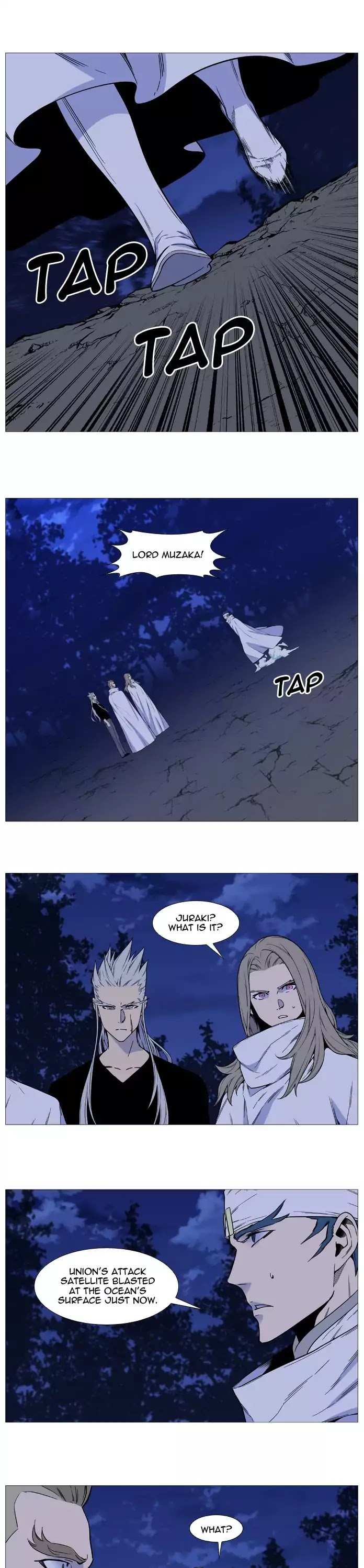 Noblesse chapter 526 - page 5