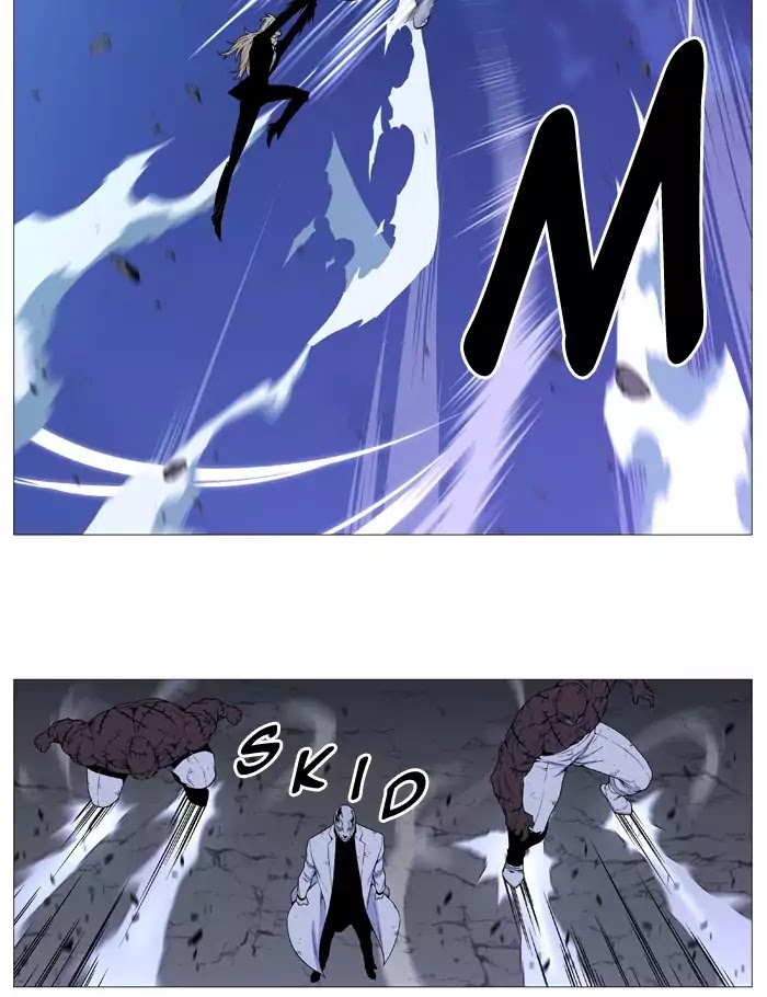 Noblesse chapter 524 - page 11