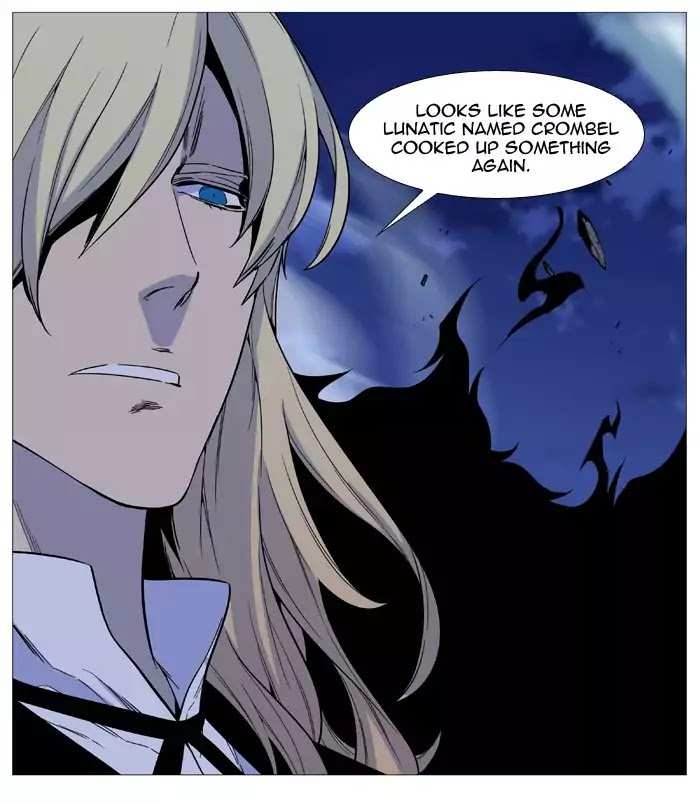 Noblesse chapter 524 - page 17