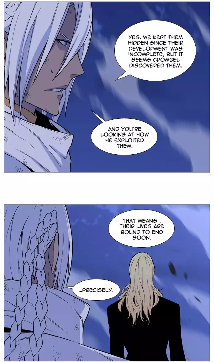 Noblesse chapter 524 - page 19