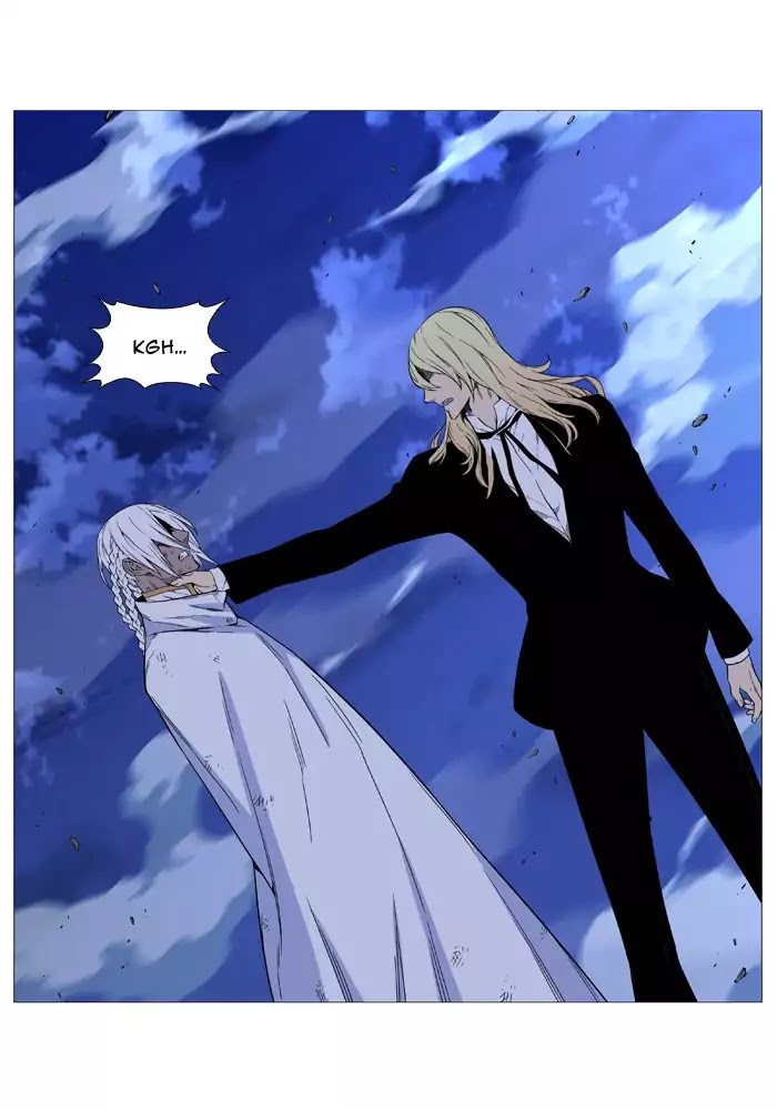 Noblesse chapter 524 - page 2