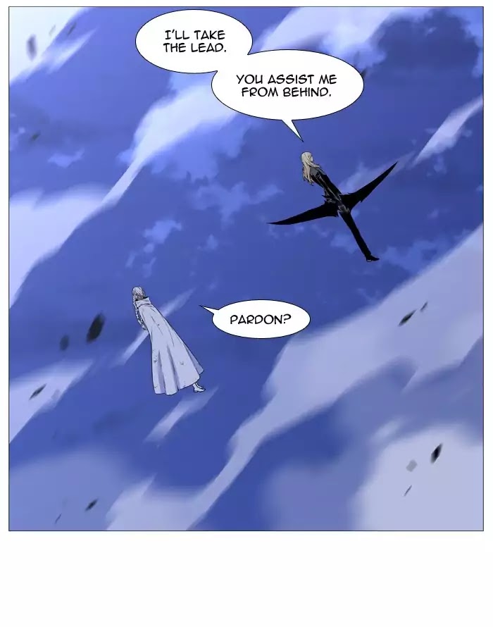 Noblesse chapter 524 - page 21