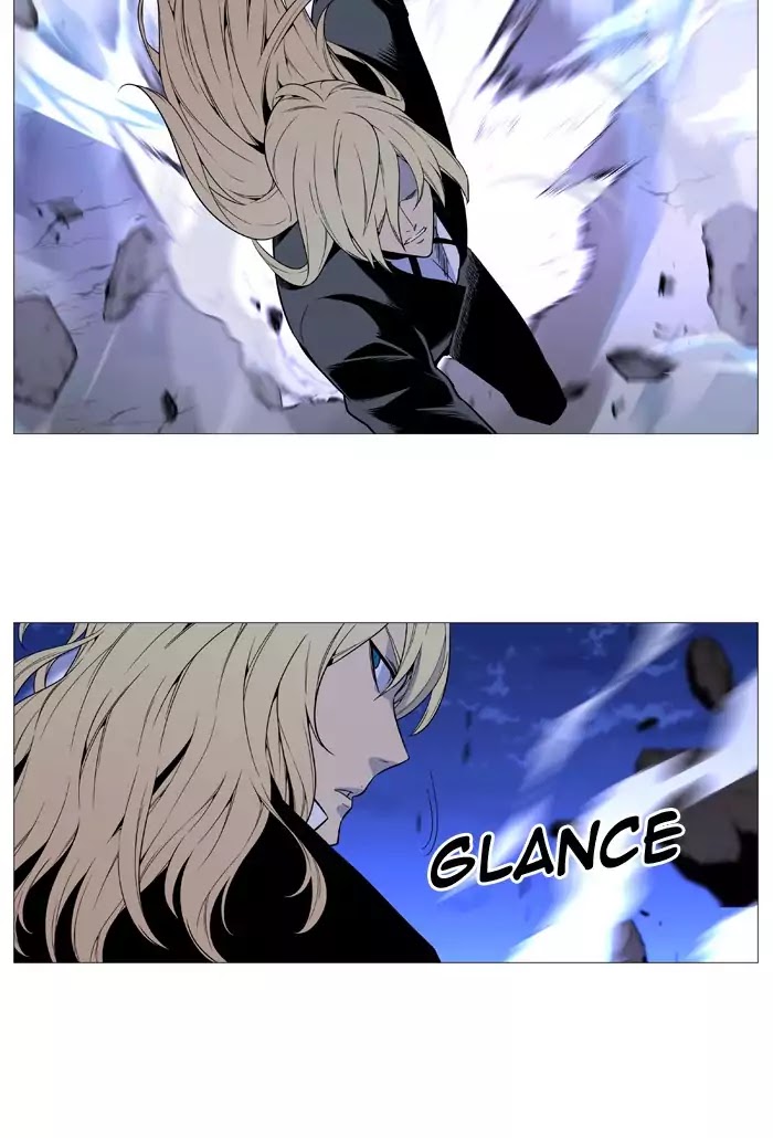 Noblesse chapter 524 - page 35