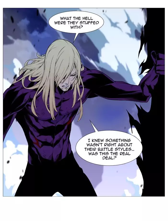 Noblesse chapter 524 - page 51