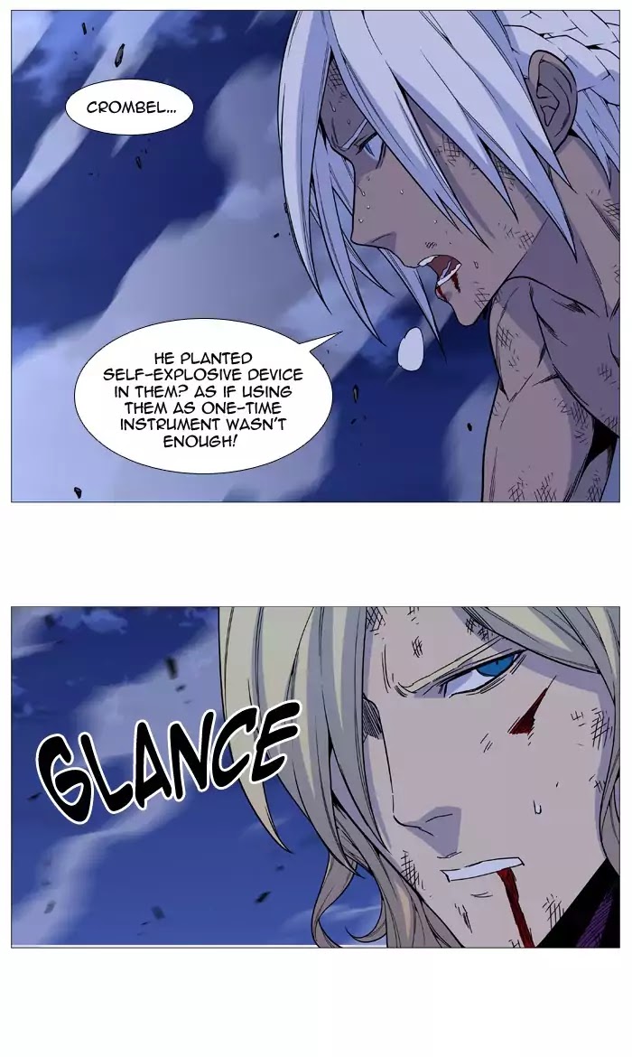 Noblesse chapter 524 - page 53