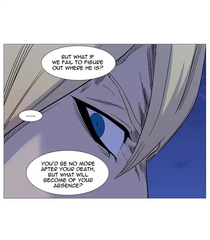 Noblesse chapter 524 - page 6