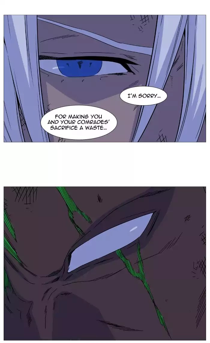 Noblesse chapter 524 - page 63