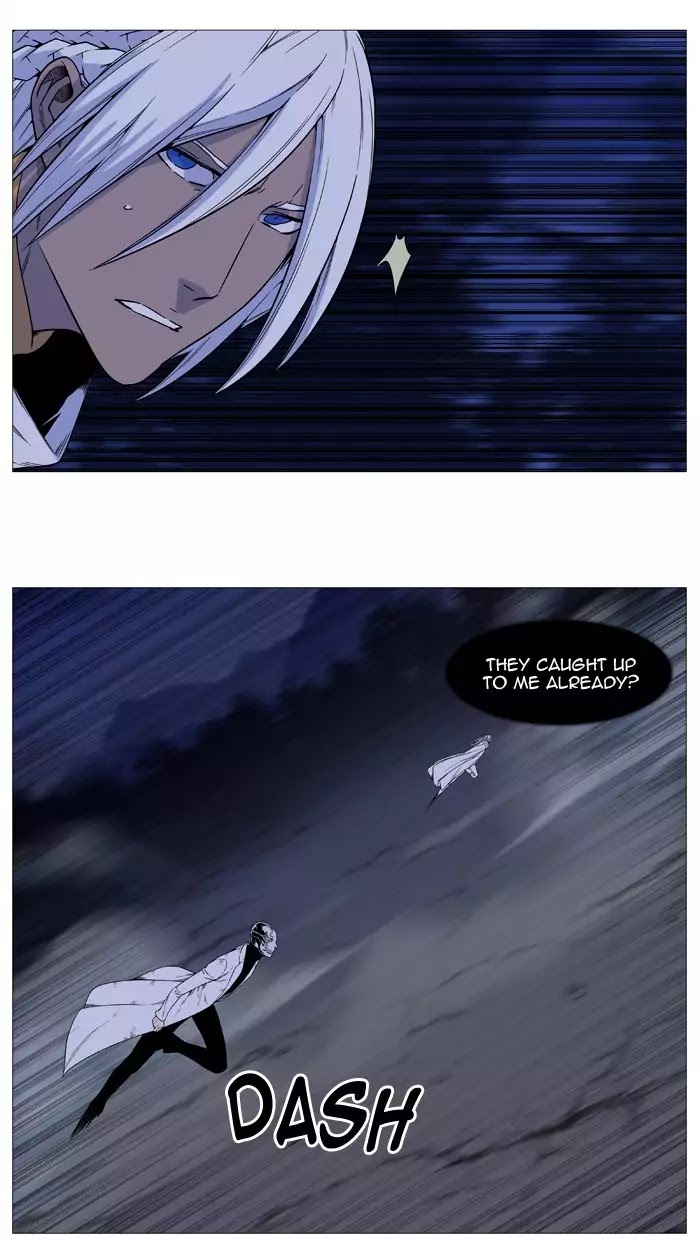 Noblesse chapter 523 - page 34