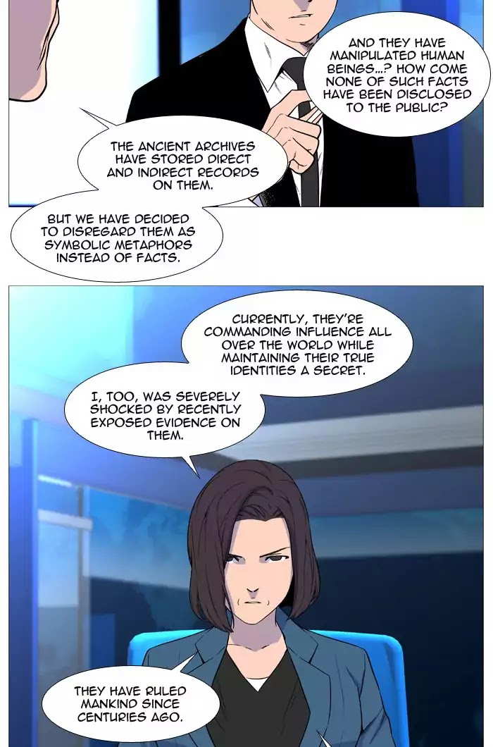 Noblesse chapter 523 - page 4