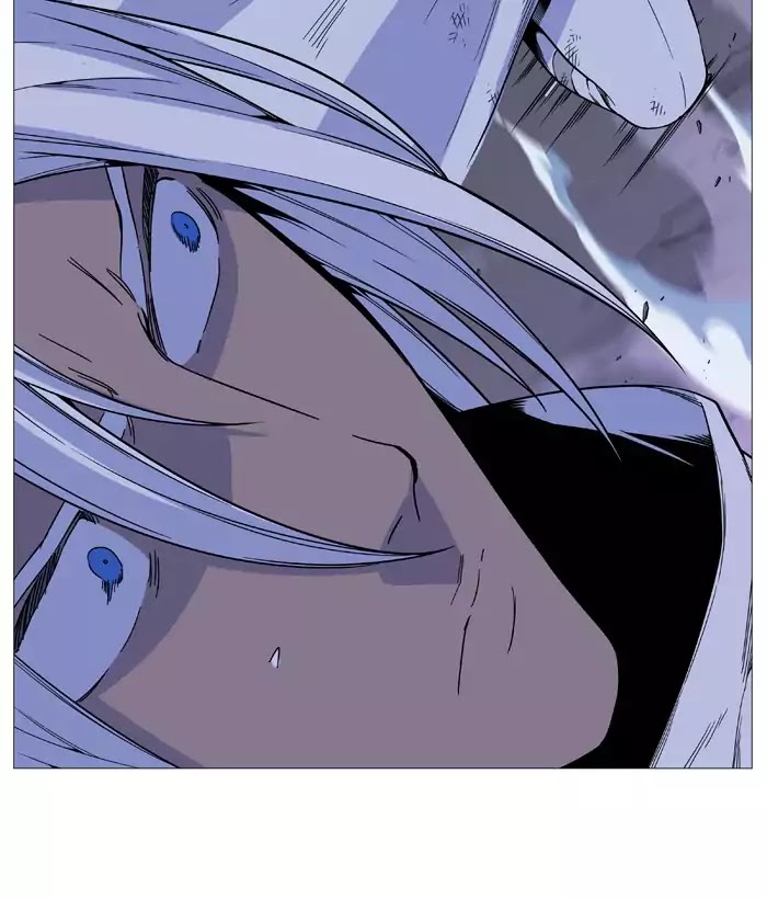 Noblesse chapter 523 - page 41