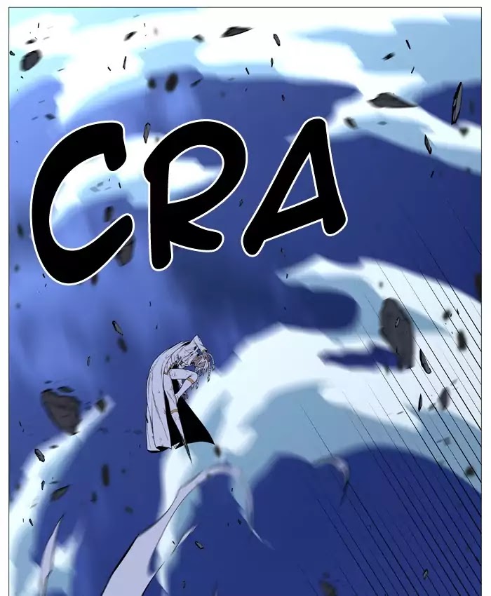 Noblesse chapter 523 - page 46