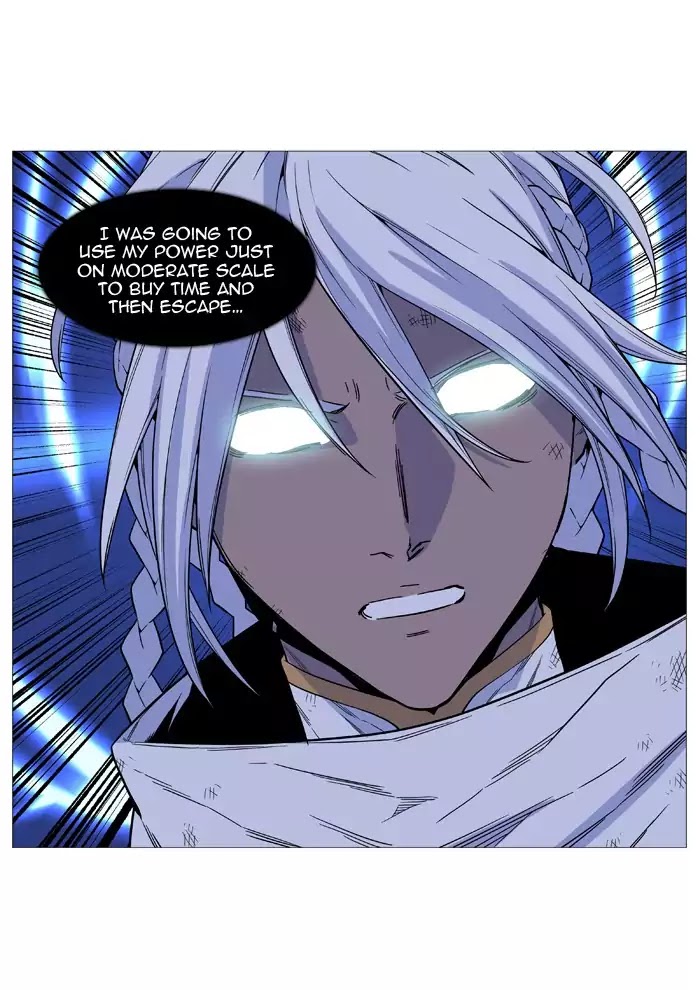 Noblesse chapter 523 - page 51