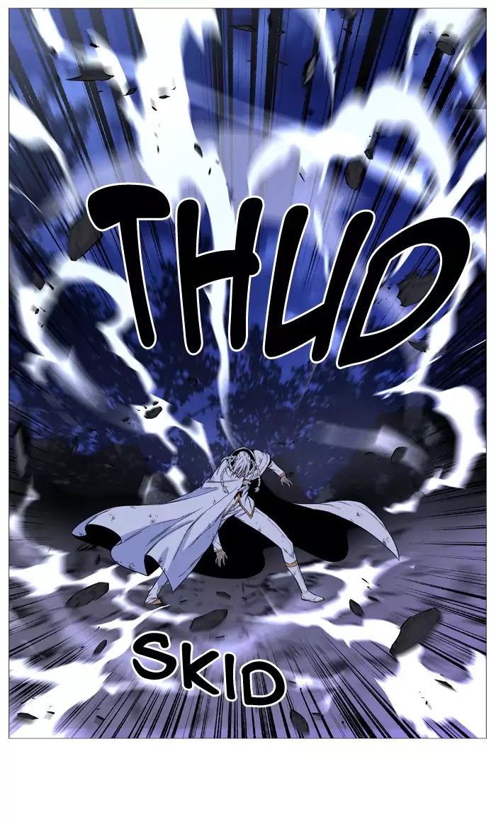 Noblesse chapter 523 - page 60