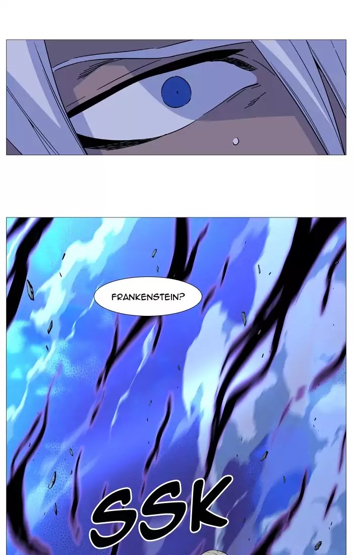 Noblesse chapter 523 - page 79